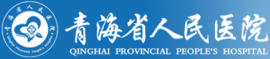医学翻译客户logo 医学翻译客户logo