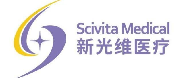 医学翻译客户logo 医学翻译客户logo